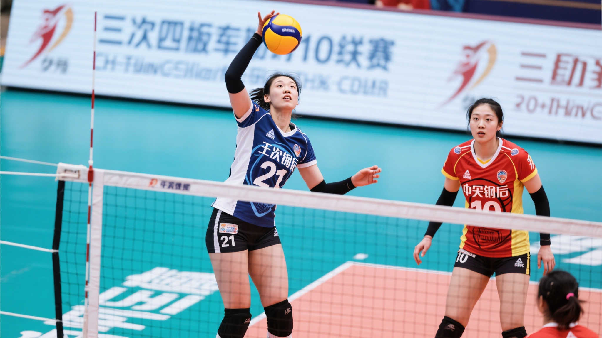 yihao壹号娱乐中心